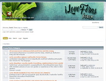 Tablet Screenshot of forum.iloveferns.com